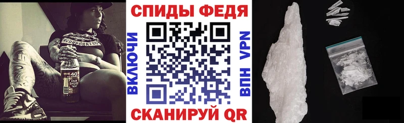 купить наркоту  Новоалтайск  mega ССЫЛКА  АМФЕТАМИН Розовый 