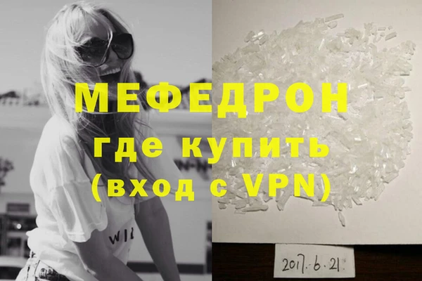 кокс Беломорск