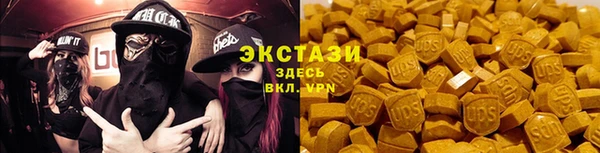 прущая мука Балабаново