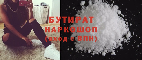 кокс Беломорск