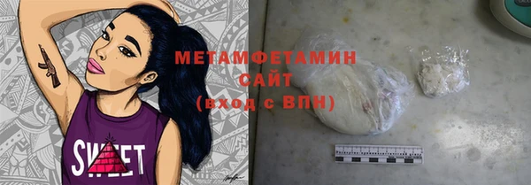 стаф Белоозёрский