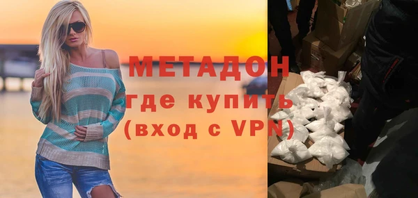 прущая мука Балабаново