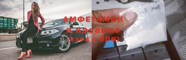 стаф Белоозёрский