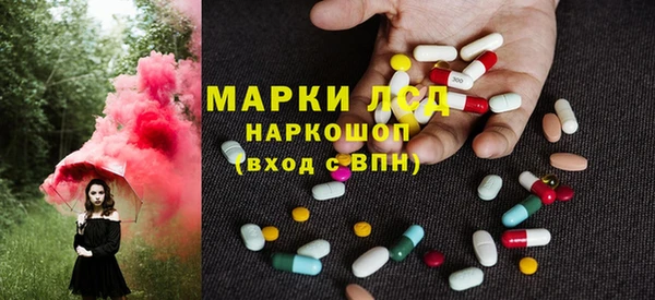 кокс Беломорск