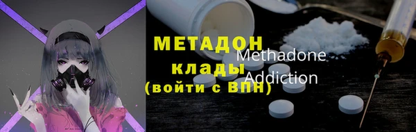 кокс Беломорск