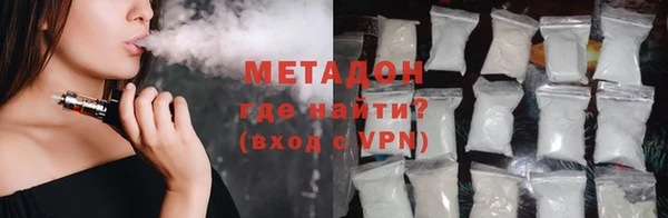 каннабис Балахна