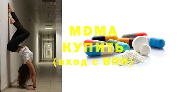 прущая мука Балабаново