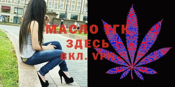 стаф Белоозёрский