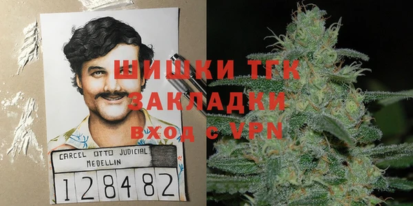 MDMA Баксан
