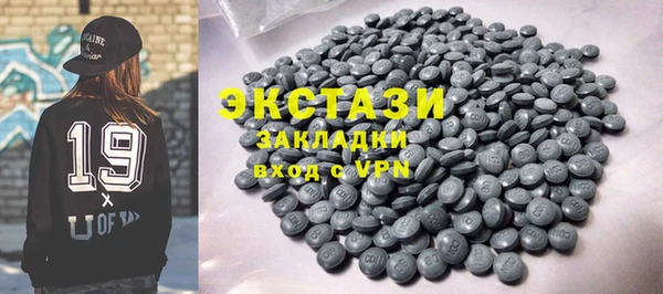 прущая мука Балабаново