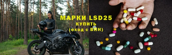 прущая мука Балабаново
