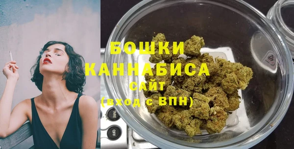 MDMA Баксан