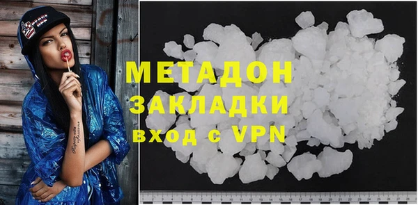 стаф Белоозёрский