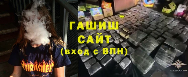 MDMA Баксан