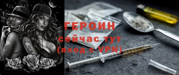 кокс Беломорск
