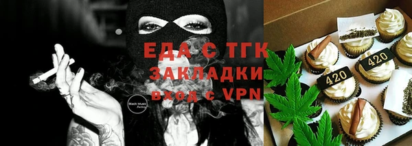 MDMA Баксан