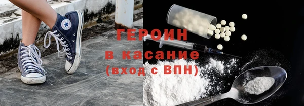 а пвп мука Слюдянка