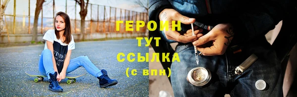 2c-b Снежногорск
