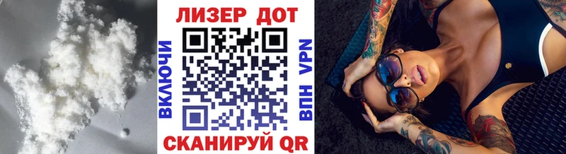 LSD-25 экстази кислота  Новоалтайск 